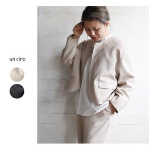 sacai◇×NIKE/ジャケット/XS/ナイロン/マルチカラー/CD6297-451