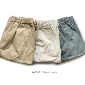Yarra セールの商品一覧 通販 Yahoo ショッピング