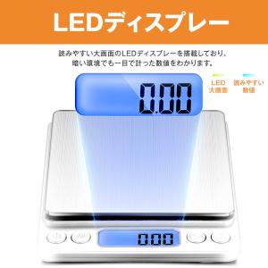 キッチン スケール はかり デジタル 高精度 ...の詳細画像4