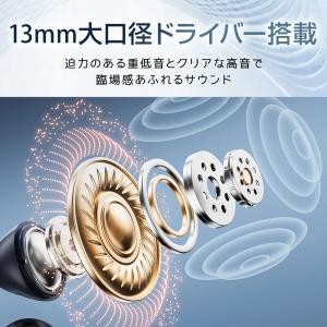 ワイヤレスイヤホン Bluetooth5.4 ...の詳細画像4