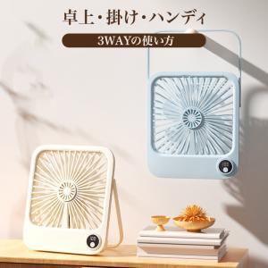 扇風機 ハンディファン ミニファン 携帯 卓上...の詳細画像1