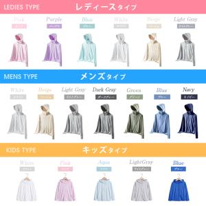「2点目1390円」 ラッシュガード UVカッ...の詳細画像3