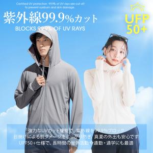 「2点目1390円」 ラッシュガード UVカッ...の詳細画像5