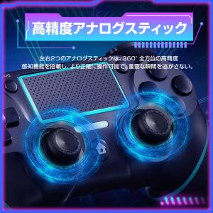 PS4用 コントローラー Bluetooth ...の詳細画像3