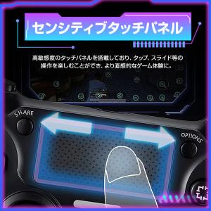 PS4用 コントローラー Bluetooth ...の詳細画像4