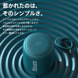 スピーカー ワイヤレス ポイント消化 ギフト ...の詳細画像2