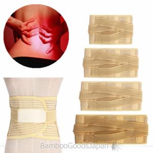 坐骨神経痛 コルセットの商品一覧 通販 Yahoo ショッピング