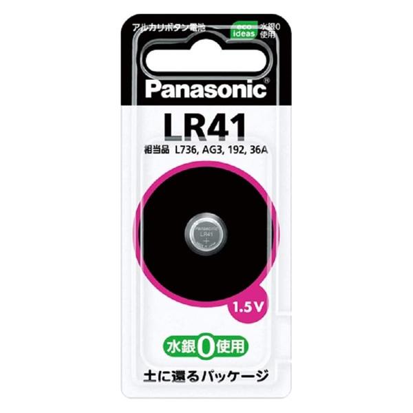 Panasonic パナソニック アルカリボタン電池 LR41P／電圧：1.5V