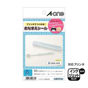 A-one エーワン お名前シール 水に強い光沢フィルムタイプ・白無地 （はがきサイズ 22面） 4枚入（88片）｜bambooshop