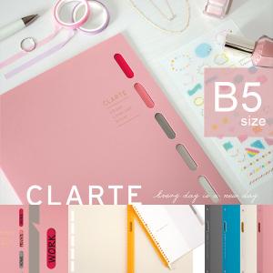 maruman バインダー メタルバインダー 収納ファイル B5 26穴 背