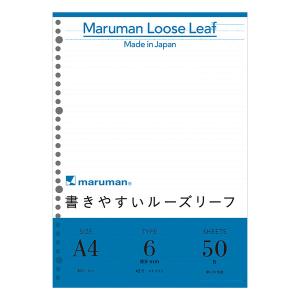 Minami　マルマン(maruman) ルーズリーフ バインダー B5 maruman（マルマン） ルーズリーフ サイズ：B5 穴数：26穴 罫種類：中