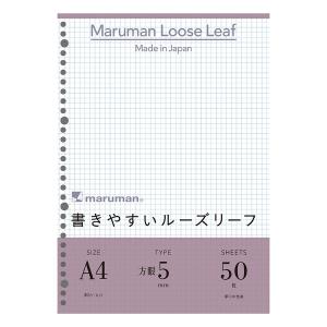 maruman（マルマン） ルーズリーフ サイズ：B5 穴数：26穴 罫種類：中