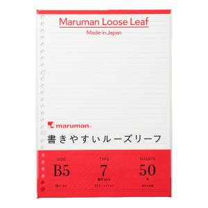 maruman（マルマン） ルーズリーフ サイズ：A4 穴数：30穴 罫種類
