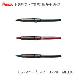 ステッドラー（STAEDTLER） カラト アクェレル 水彩色鉛筆 24色セット
