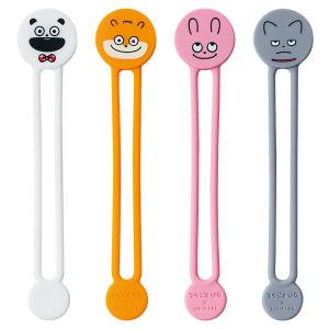 スタジオUG×LIHIT LAB. UG-7722 スタジオUG にしむらゆうじ マグネットバンド 2本パック