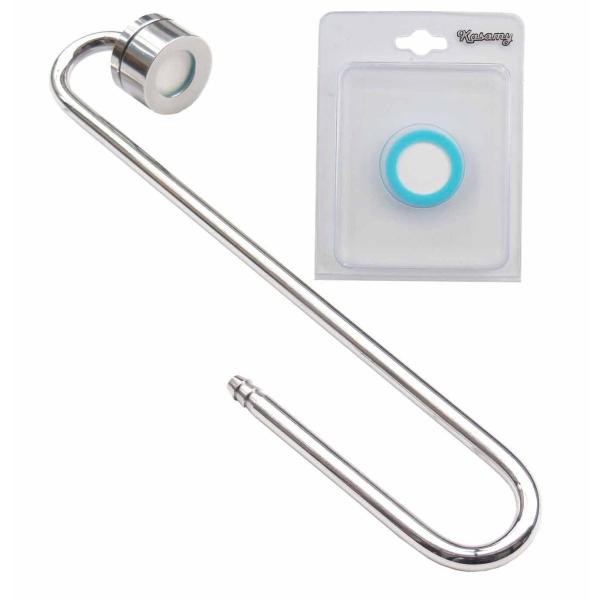 水槽用 ステンレス製 CO2 二酸化炭素 拡散器 ディフューザー 平底 交換用 セラミック プレート...