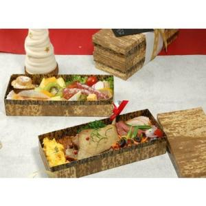 クリスマスオードブル（MXH-4H)　容器のみ