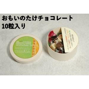 リアボーテ 健美草 飲 紅蓮 75g 3g×25袋 赤 ハーブティー ケンビソウ