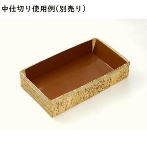 テイクアウト 竹の皮 業務用 高級 使い捨て ...の詳細画像1