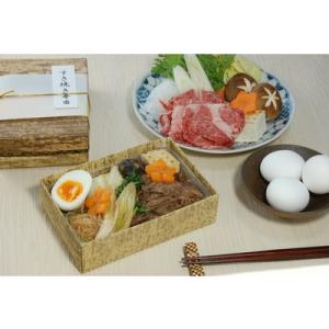 業務用 紙容器 使い捨て テイクアウト 竹皮貼...の詳細画像5