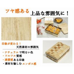 エコ 使い捨て 業務用 容器 白竹皮 ハイブリ...の詳細画像5