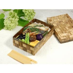 持ち帰り 竹の皮 使い捨て 業務用 竹皮編 ハ...の詳細画像3