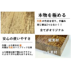 持ち帰り 竹の皮 使い捨て 業務用 竹皮編 ハ...の詳細画像5