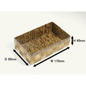 持ち帰り 竹の皮 使い捨て 業務用 竹皮編 ハ...の詳細画像1