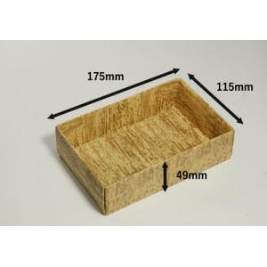 紙素材 テイクアウト 使い捨て 竹皮編エコボッ...の詳細画像1