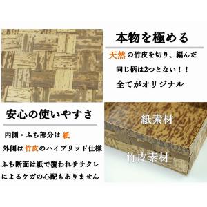業務用 2段 使い捨て 容器 竹皮プレス 編ハ...の詳細画像5