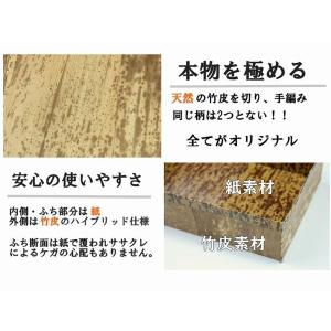 使い捨て 2段 容器 業務用 竹皮貼 ハイブリ...の詳細画像5