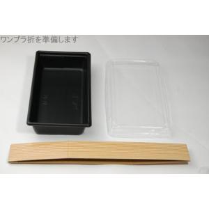 省スペース 持ち帰り 容器 ワンプラ折 TMP...の詳細画像1