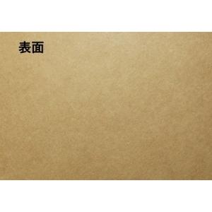 おしゃれ 業務用 紙容器 クラフトBOX KB...の詳細画像4