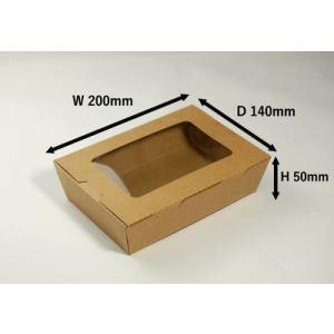 窓付き 業務用 紙容器 使い捨て クラフトBO...の詳細画像1