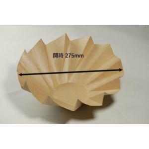 テイクアウト おしゃれ デリ おりがみカップ茶...の詳細画像2