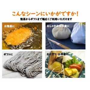 持ち帰り 紙容器 業務用 竹皮紙容器 PTY-...の詳細画像5