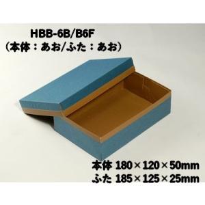 ルイヴィトン LOUIS VUITTON 長財布 空箱 25個 : 2nd HANDS - 通販