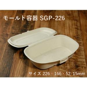 おしゃれ使い捨て弁当容器 使い捨て弁当箱 紙バック の商品一覧 弁当箱 水筒 キッチン 台所用品 キッチン 日用品 文具 通販 Yahoo ショッピング