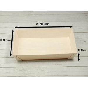 ランチボックス 使い捨て エコウッド容器 FA...の詳細画像1