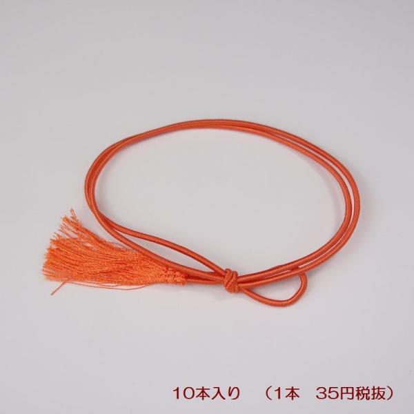 ラッピング 業務用 四季彩房　No.80　元ゴム　60ｃｍ　円周　約24ｃｍ 紅緋 べにひ　10本セ...