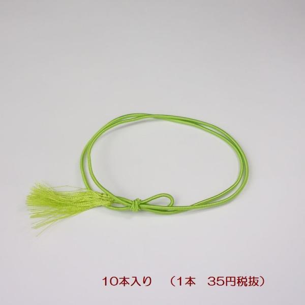 ラッピング ゴム 四季彩房 No.80　元ゴム 60ｃｍ　円周　約24ｃｍ　日和 10本セット