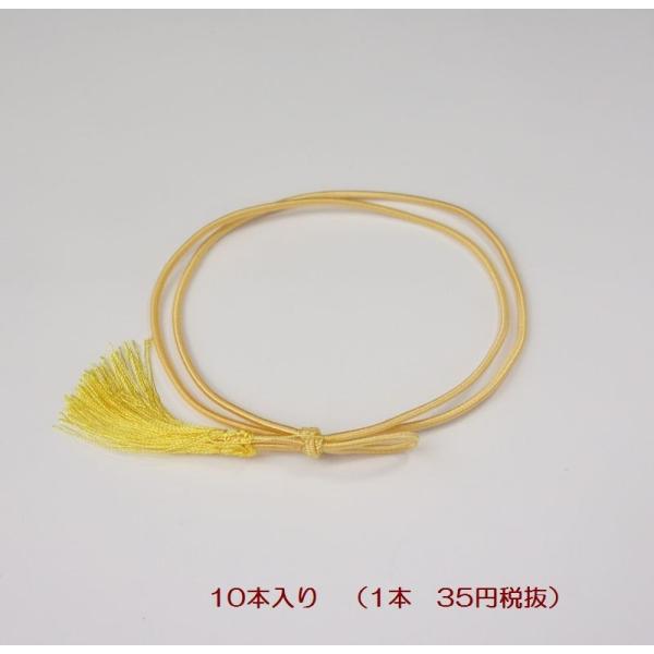 ラッピング ゴム 四季彩房　No.80　元ゴム　60ｃｍ　円周　約24ｃｍ　菜種　10本セット