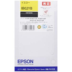 エプソン EPSON 純正インクカートリッジ IB02YB イエロー 8,000ページ インクジェットプリンター用インクカートリッジの商品画像