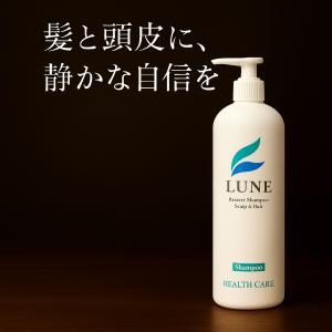 ペルルセボンシャンプー&トリートメントセット 各180ml : あんしん通販