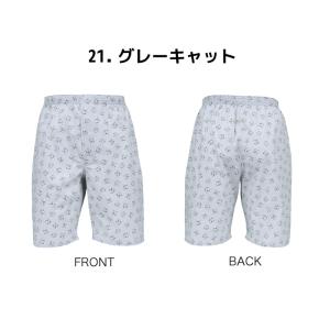 日本製 ロングトランクス.メンズ.紳士.前開き...の詳細画像3
