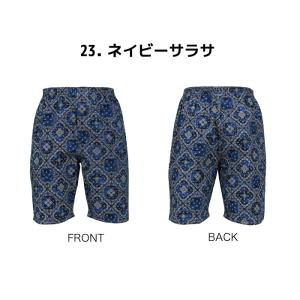 日本製 ロングトランクス.メンズ.紳士.前開き...の詳細画像5