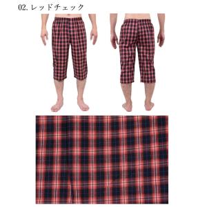 ステテコ.前開き.日本製.先染め.やや厚地.綿...の詳細画像5