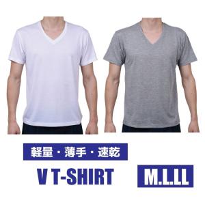 軽量・速乾素材.半袖V首 インナーシャツ 中国製.無地 白.グレー杢 M.L.LLの商品画像