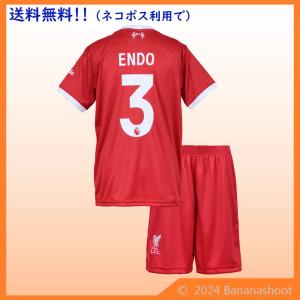 25-26リヴァプール 4フィルジル・ファンダイク レプリカユニフォーム