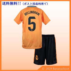 NIKE（ナイキ） 鹿島アントラーズ 2025 ホーム 半袖レプリカ